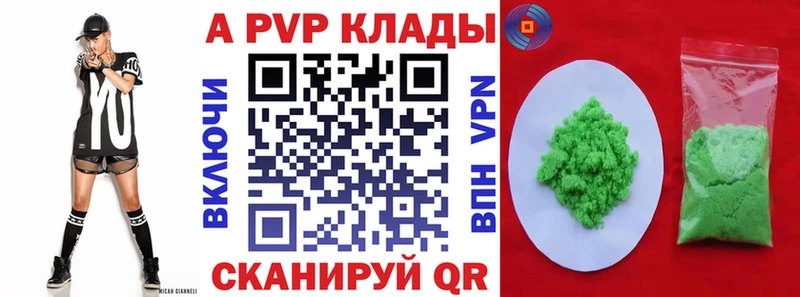 как найти Балабаново А ПВП мука
