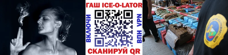 Гашиш VHQ Балабаново
