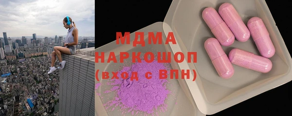МДПВ Алексеевка