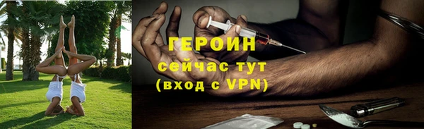 дмт Арсеньев