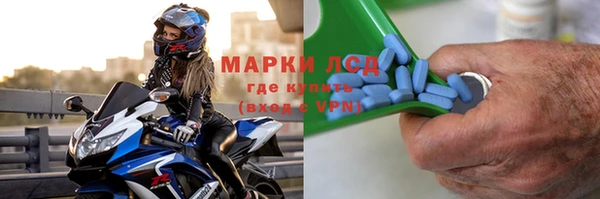 дмт Арсеньев