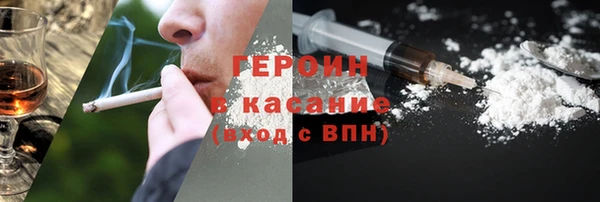 дмт Арсеньев