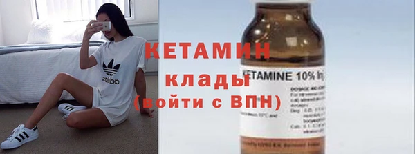 гидра Аркадак