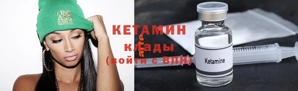 гидра Аркадак