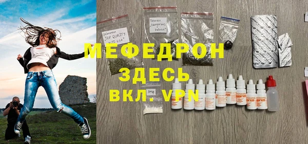 дмт Арсеньев