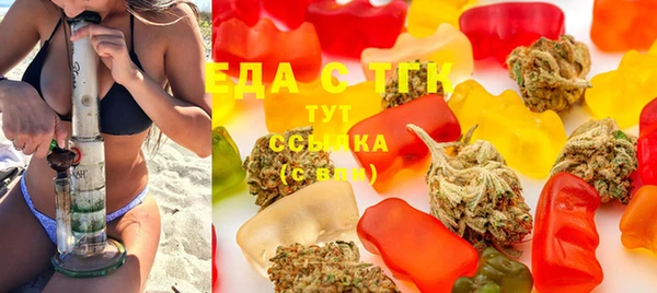 дмт Арсеньев