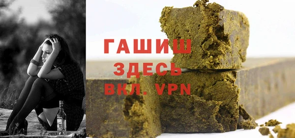 дмт Арсеньев