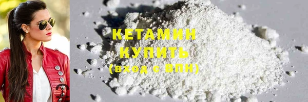 дмт Арсеньев