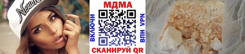 MDMA VHQ  Балабаново 